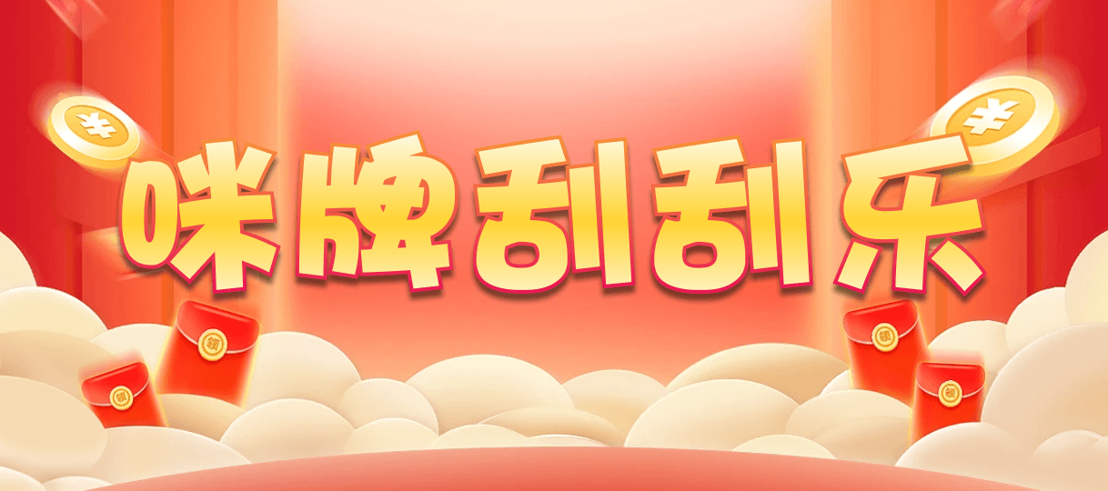 加拿大2.8,预测,在线,加拿大2.8结果分析,加拿大2.8 PC查询结果预测,加拿大2.8在线,加拿大2.8走势咪牌预测,组合